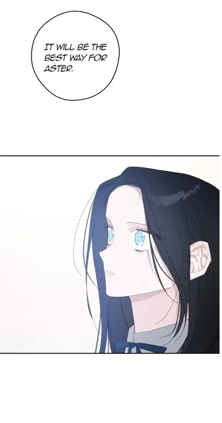 Let’s Hide My Younger Brother First Chapter 59 - page 26
