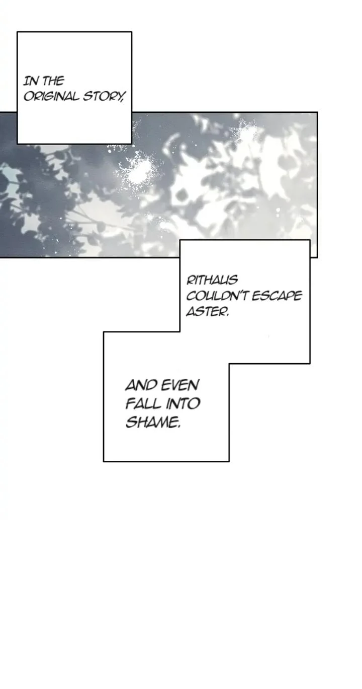 Let’s Hide My Younger Brother First Chapter 59 - page 27