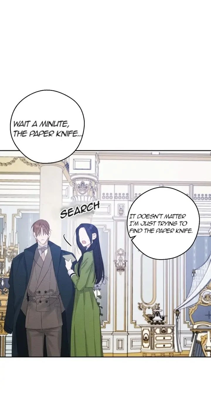 Let’s Hide My Younger Brother First Chapter 59 - page 30