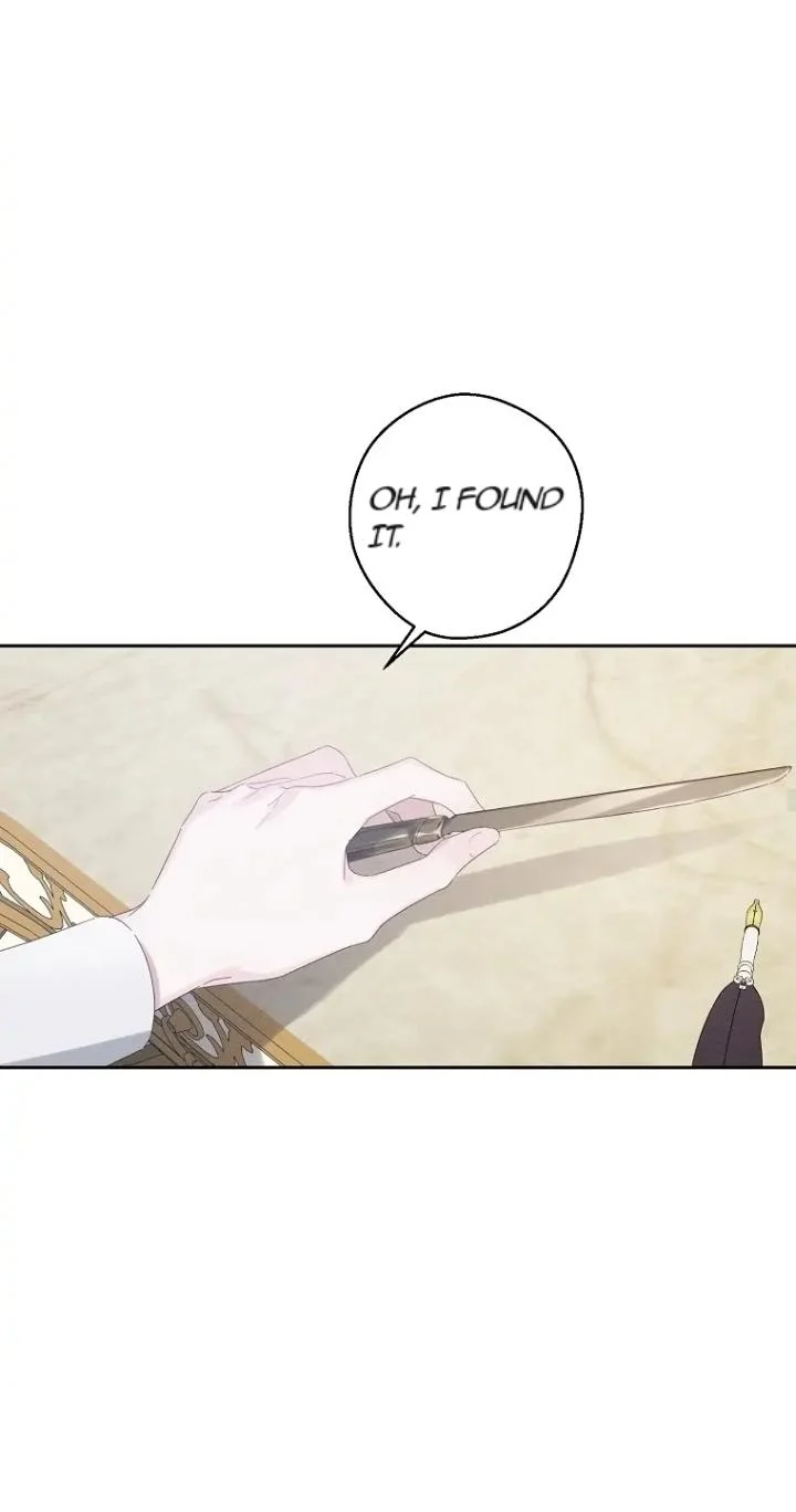 Let’s Hide My Younger Brother First Chapter 59 - page 31