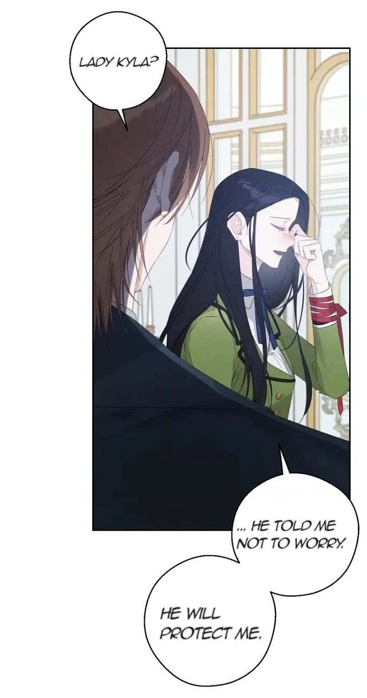 Let’s Hide My Younger Brother First Chapter 59 - page 34