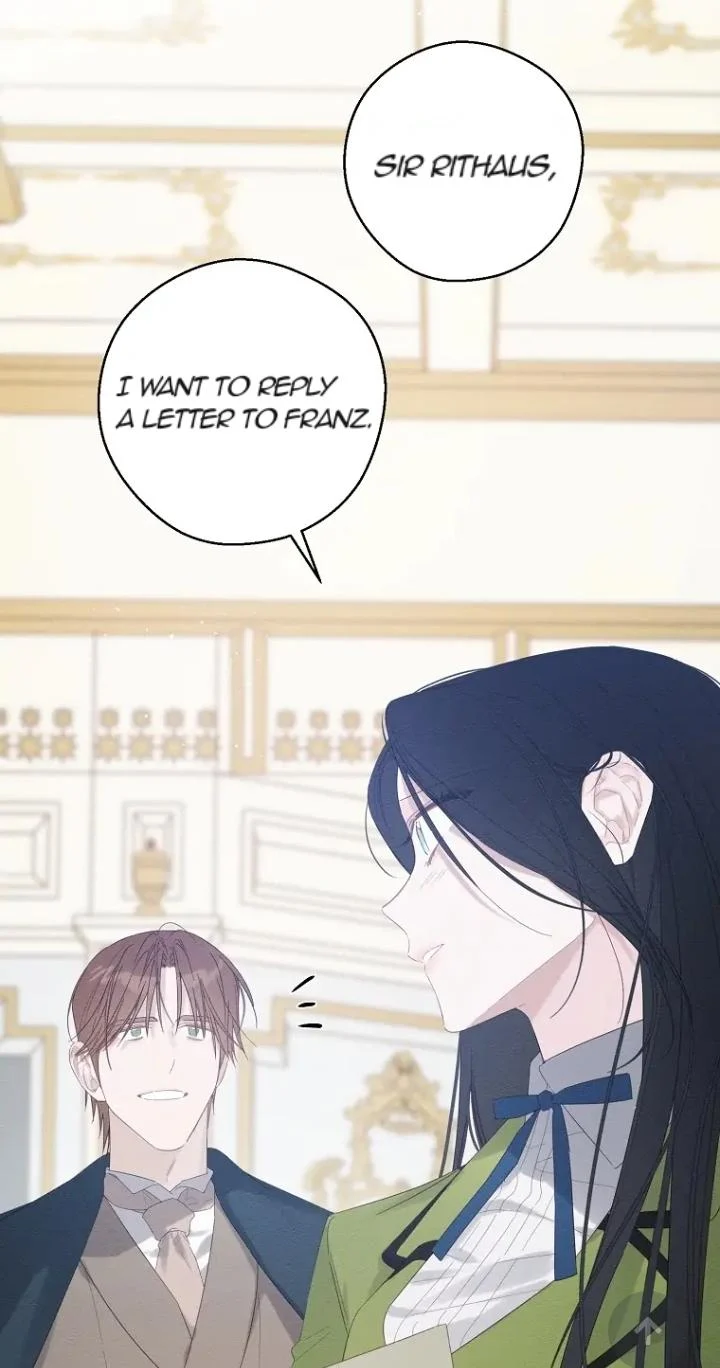 Let’s Hide My Younger Brother First Chapter 59 - page 42