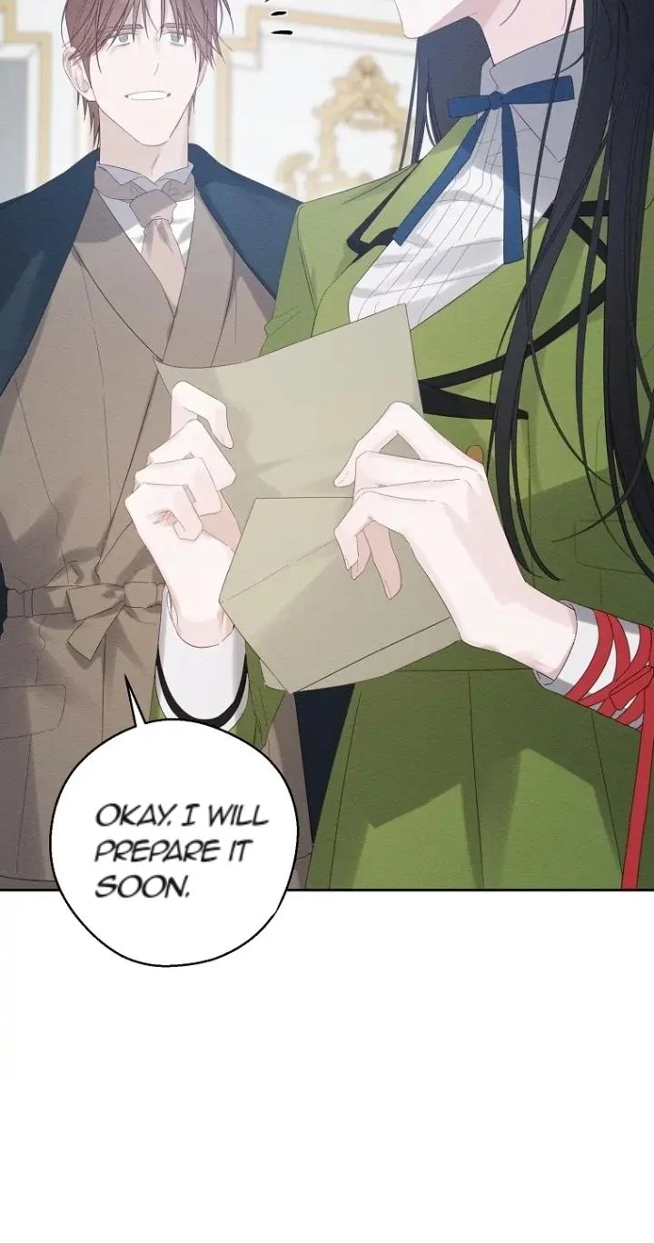Let’s Hide My Younger Brother First Chapter 59 - page 43