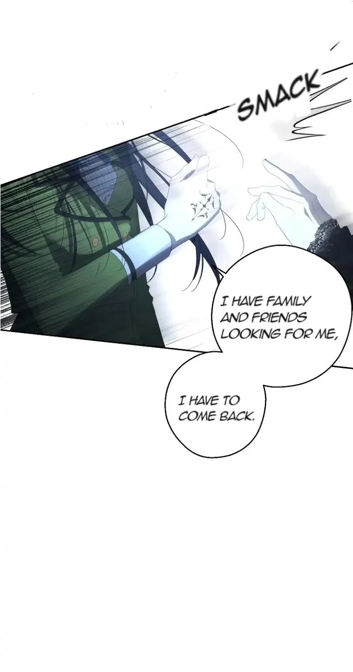 Let’s Hide My Younger Brother First Chapter 59 - page 59