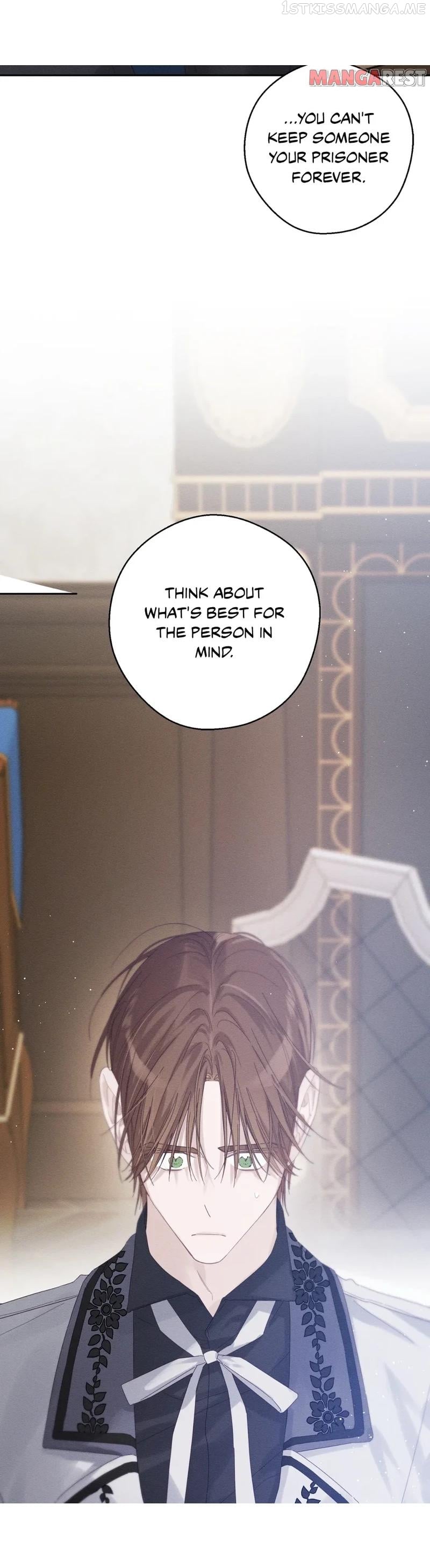 Let’s Hide My Younger Brother First Chapter 58 - page 10