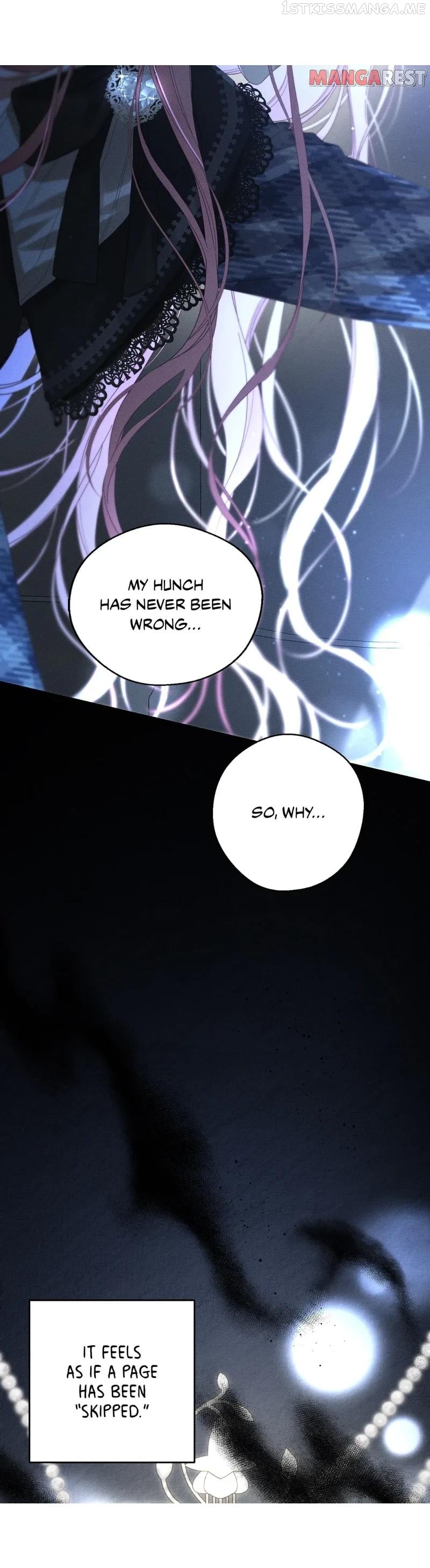 Let’s Hide My Younger Brother First Chapter 58 - page 17