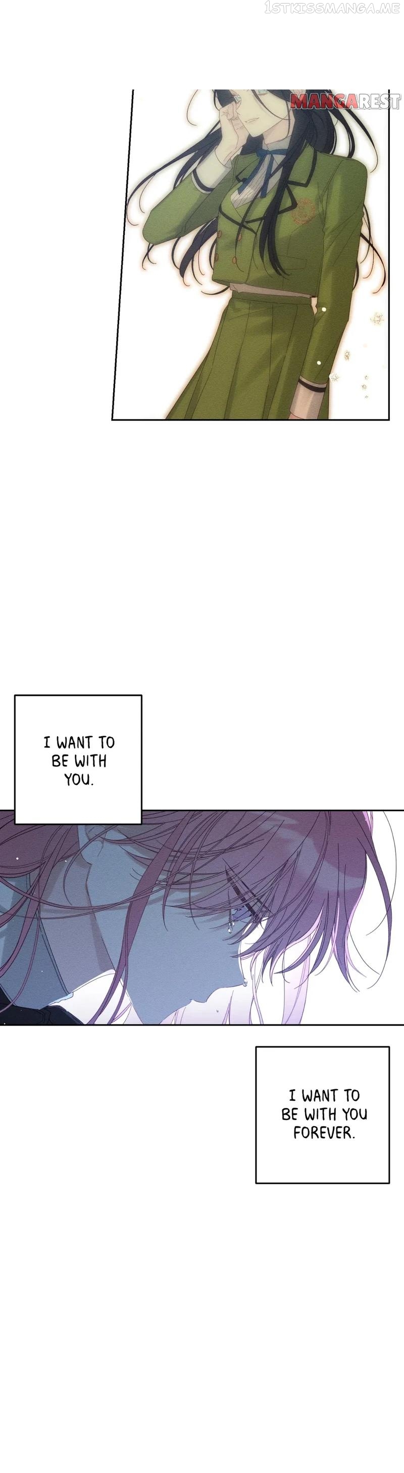 Let’s Hide My Younger Brother First Chapter 58 - page 20
