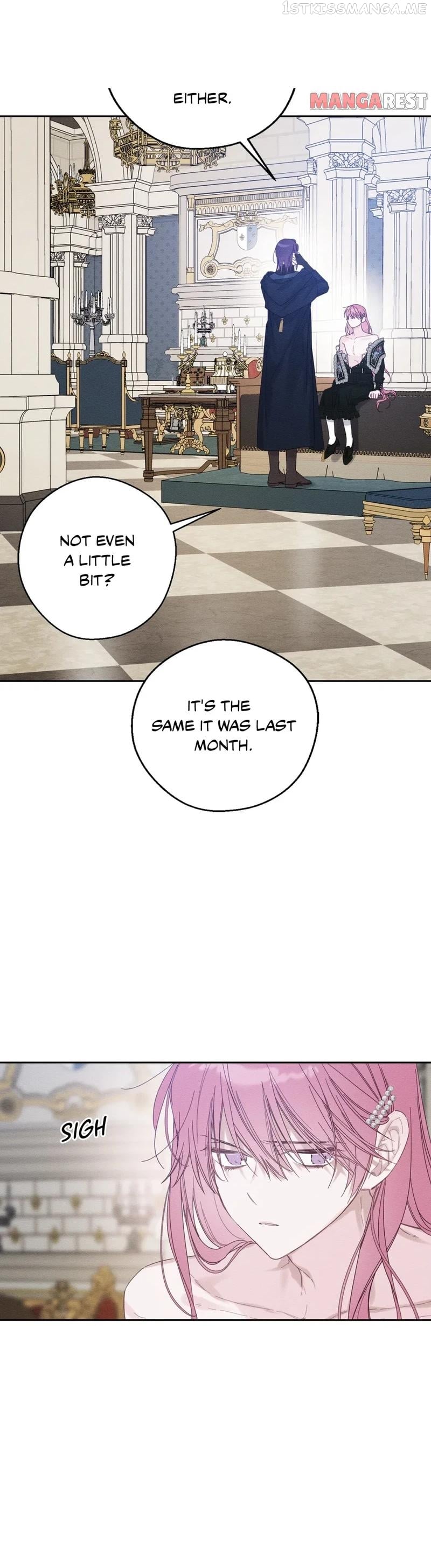 Let’s Hide My Younger Brother First Chapter 58 - page 27