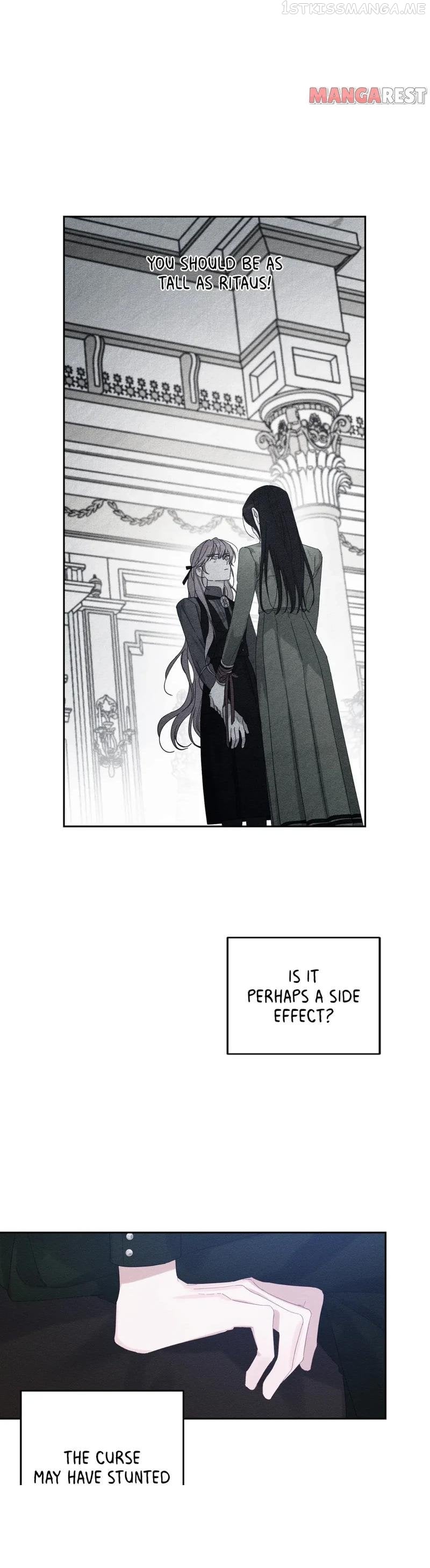 Let’s Hide My Younger Brother First Chapter 58 - page 31
