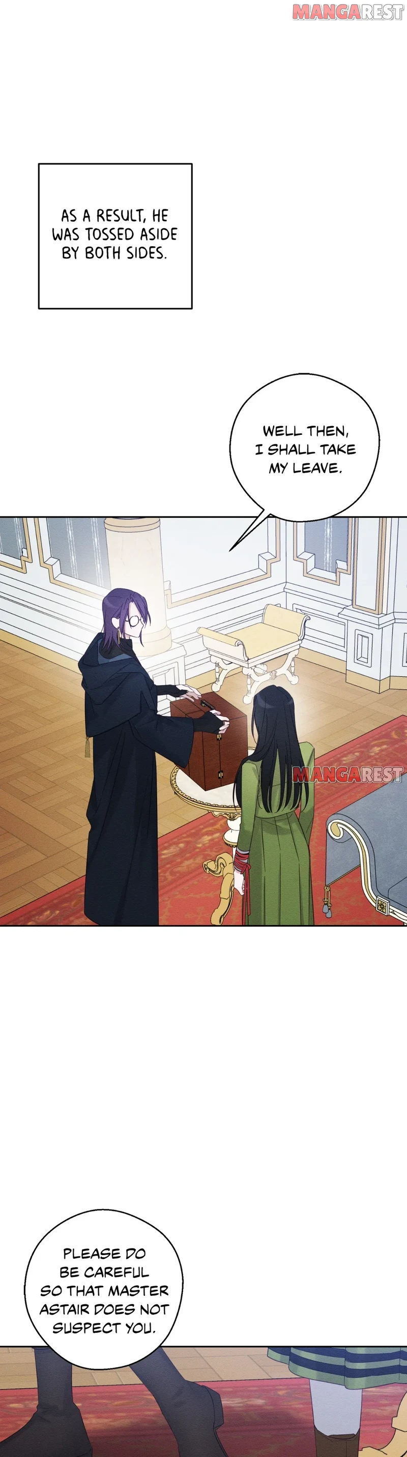 Let’s Hide My Younger Brother First Chapter 57 - page 17