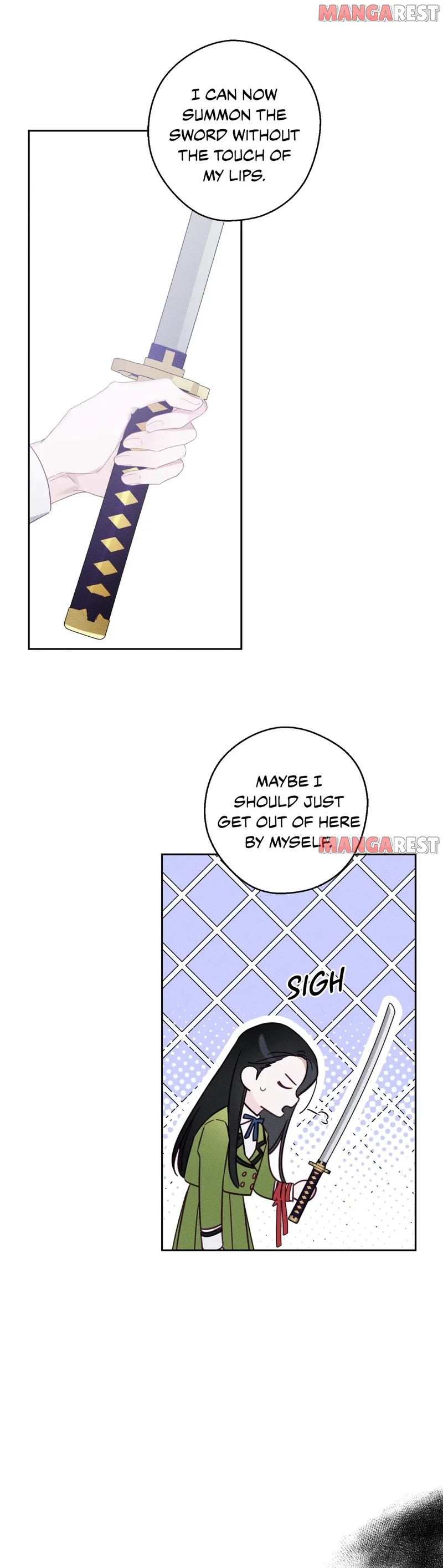 Let’s Hide My Younger Brother First Chapter 57 - page 23