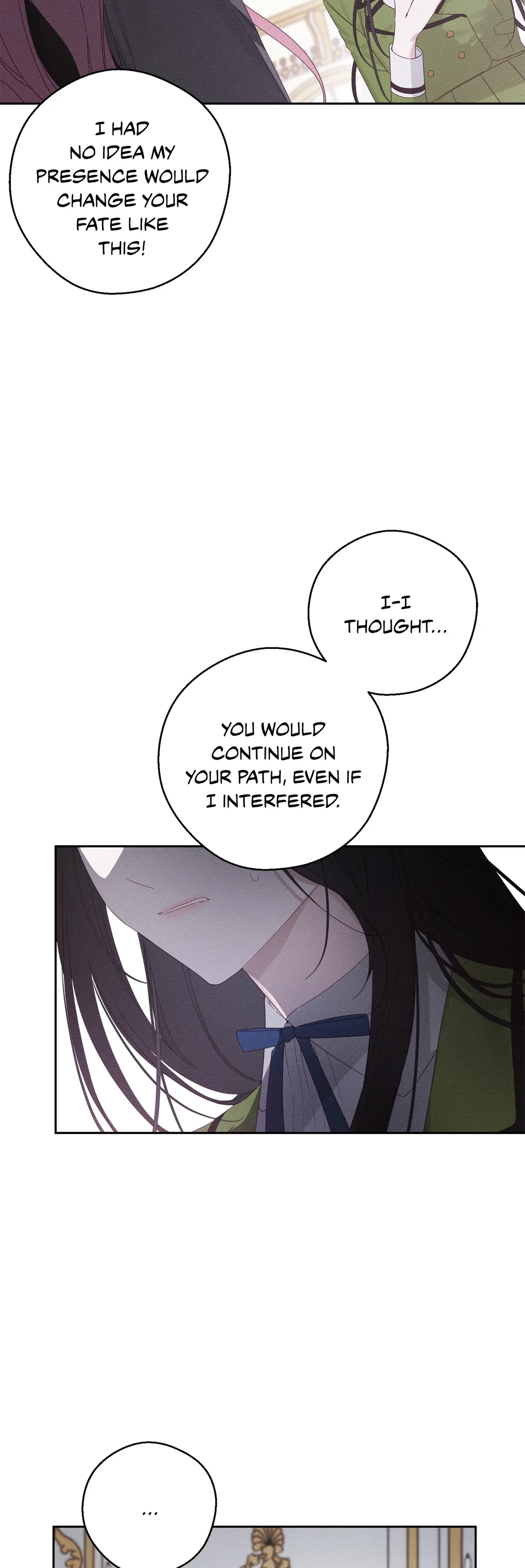 Let’s Hide My Younger Brother First Chapter 54 - page 11