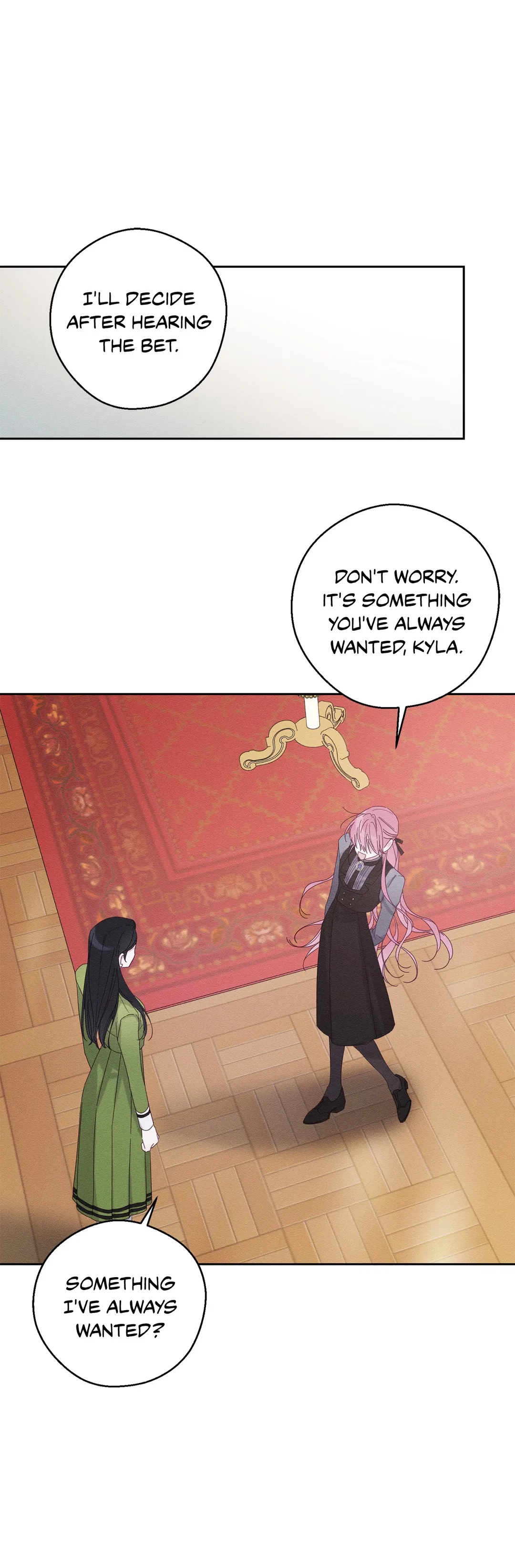 Let’s Hide My Younger Brother First Chapter 54 - page 17