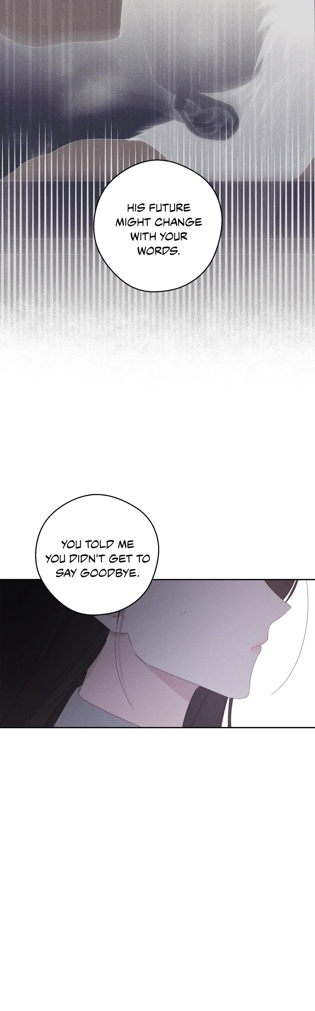 Let’s Hide My Younger Brother First Chapter 54 - page 31