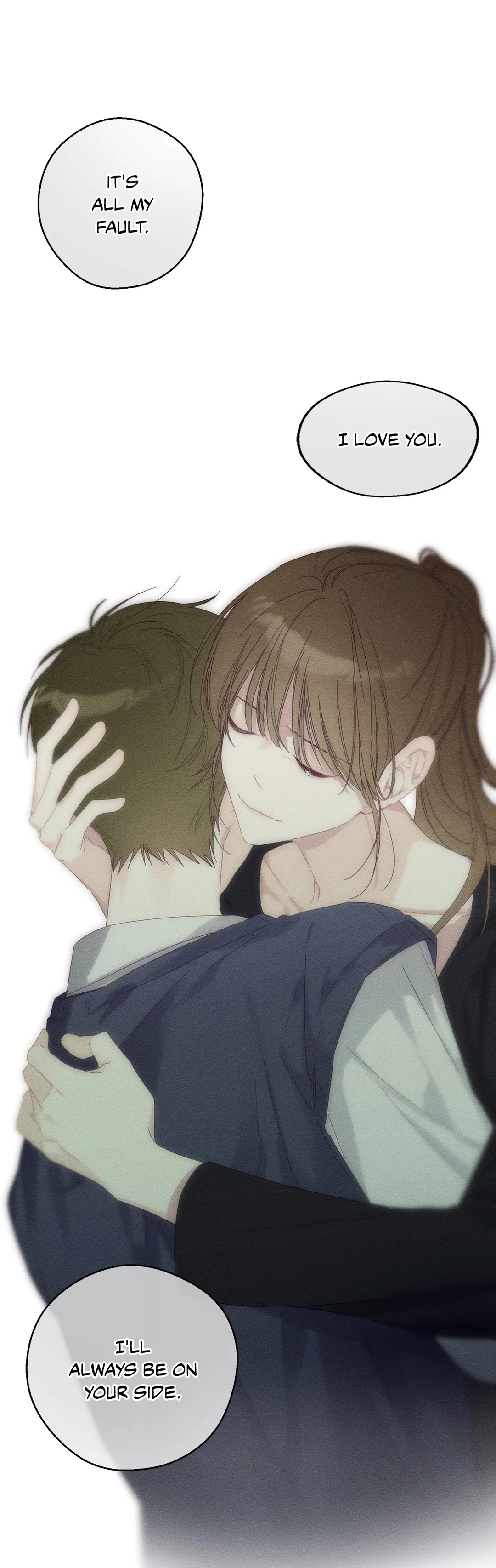 Let’s Hide My Younger Brother First Chapter 54 - page 33