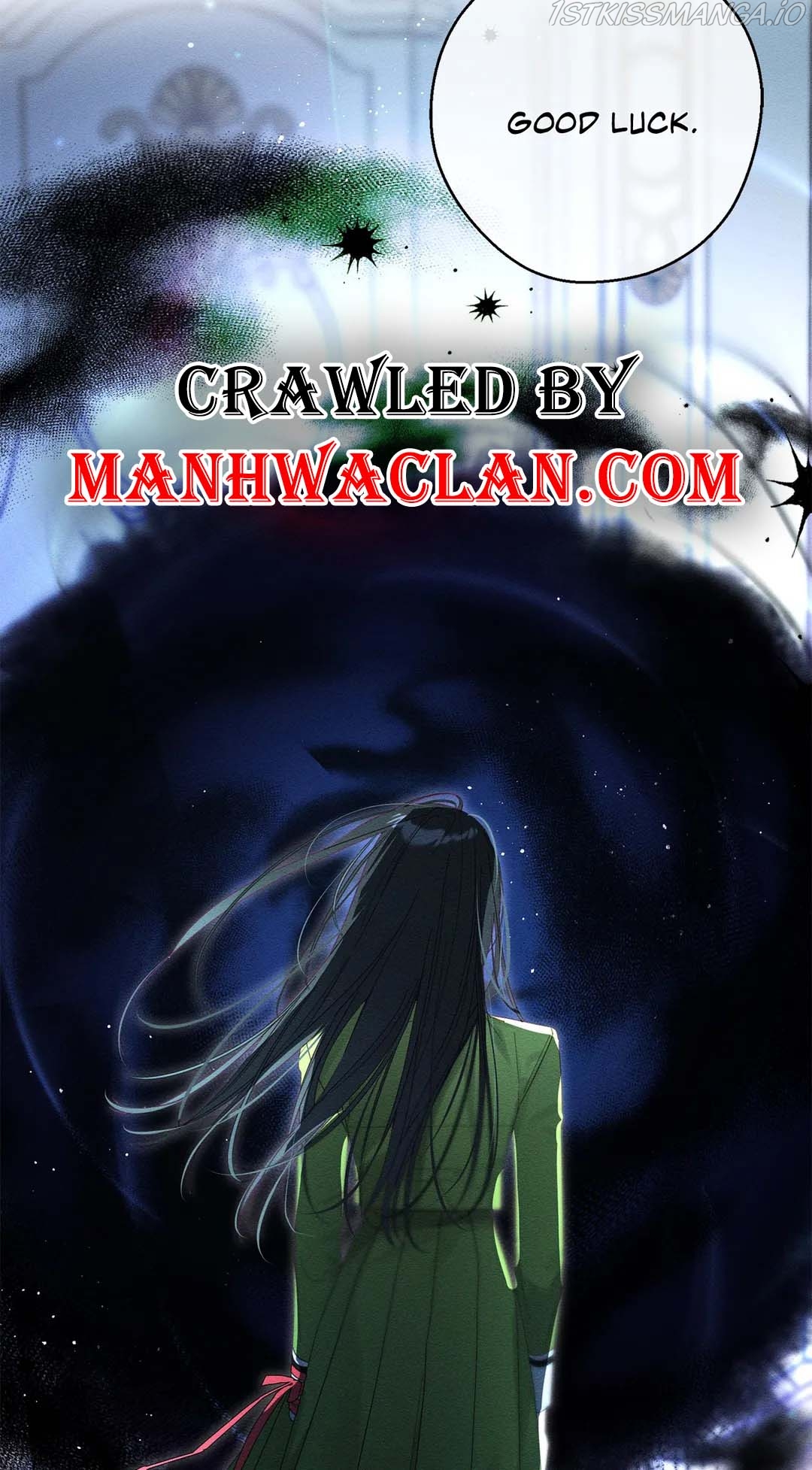 Let’s Hide My Younger Brother First Chapter 54 - page 42