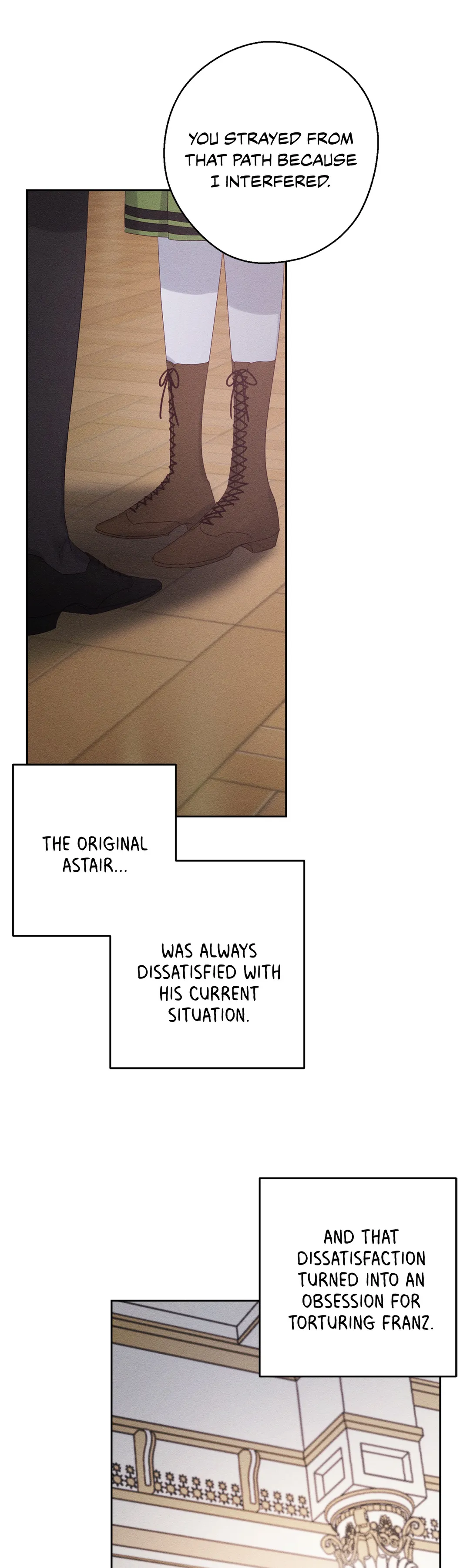 Let’s Hide My Younger Brother First Chapter 54 - page 6