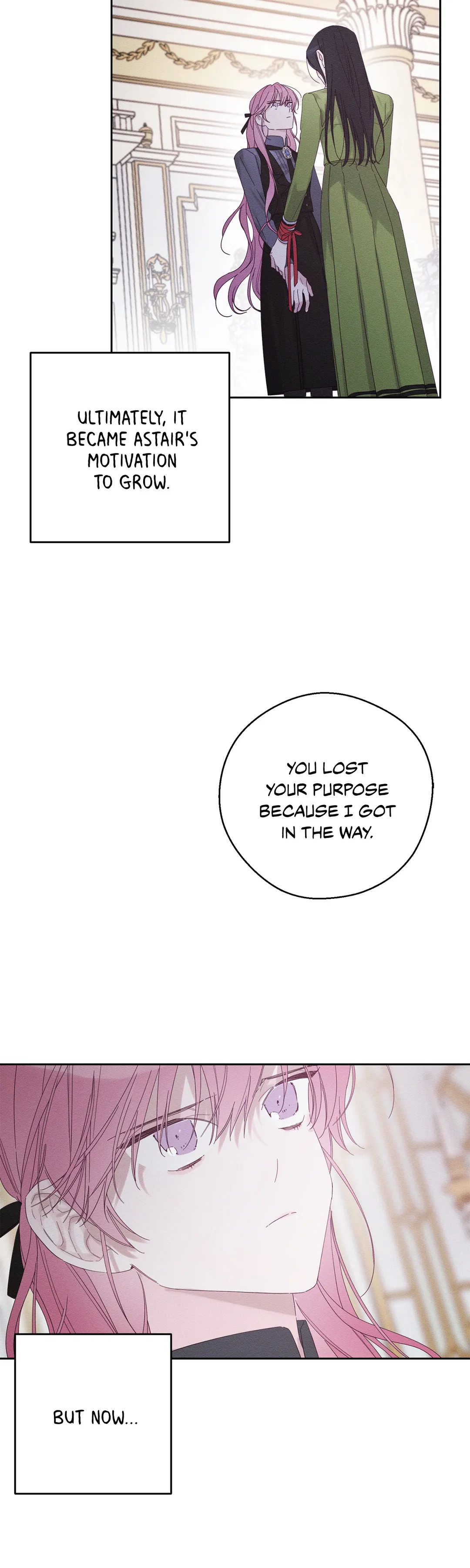 Let’s Hide My Younger Brother First Chapter 54 - page 7