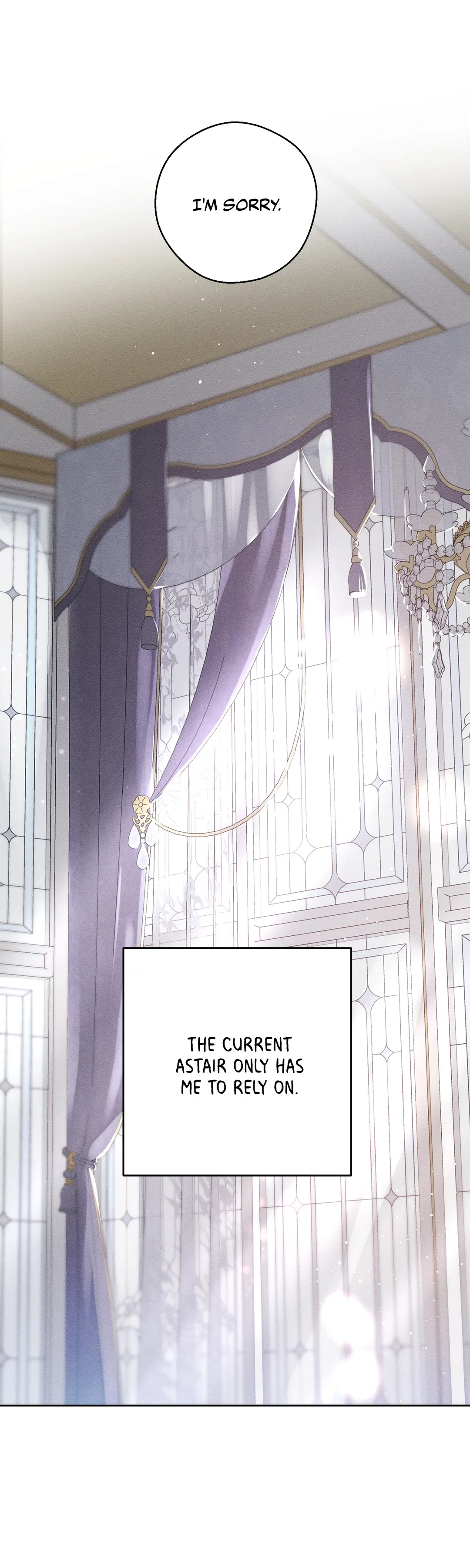 Let’s Hide My Younger Brother First Chapter 54 - page 8