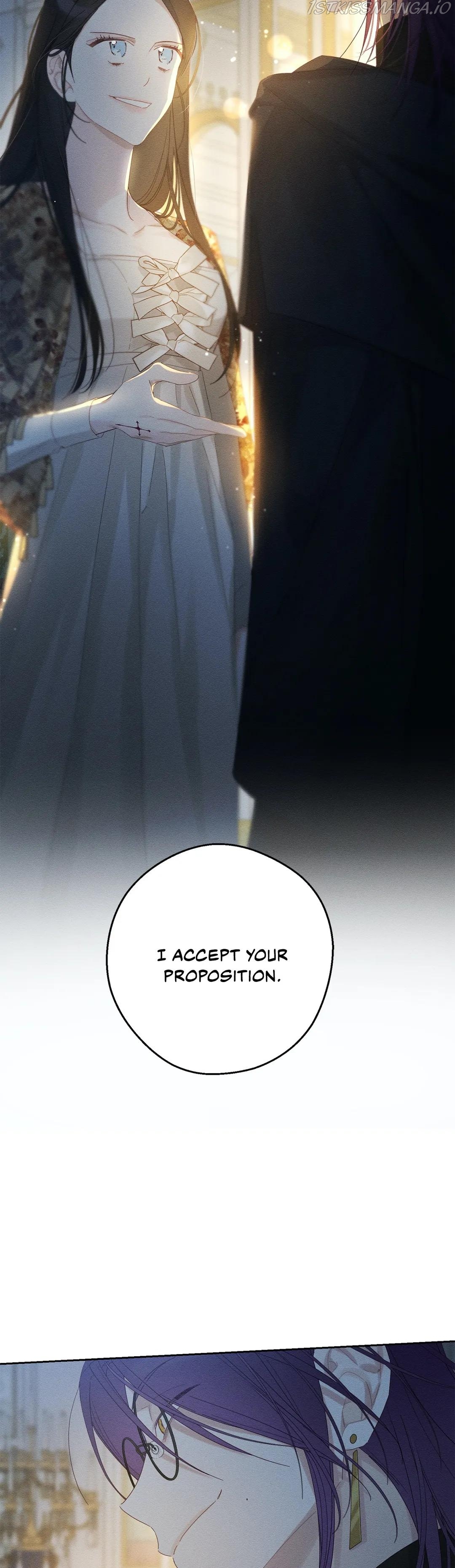 Let’s Hide My Younger Brother First Chapter 53 - page 14