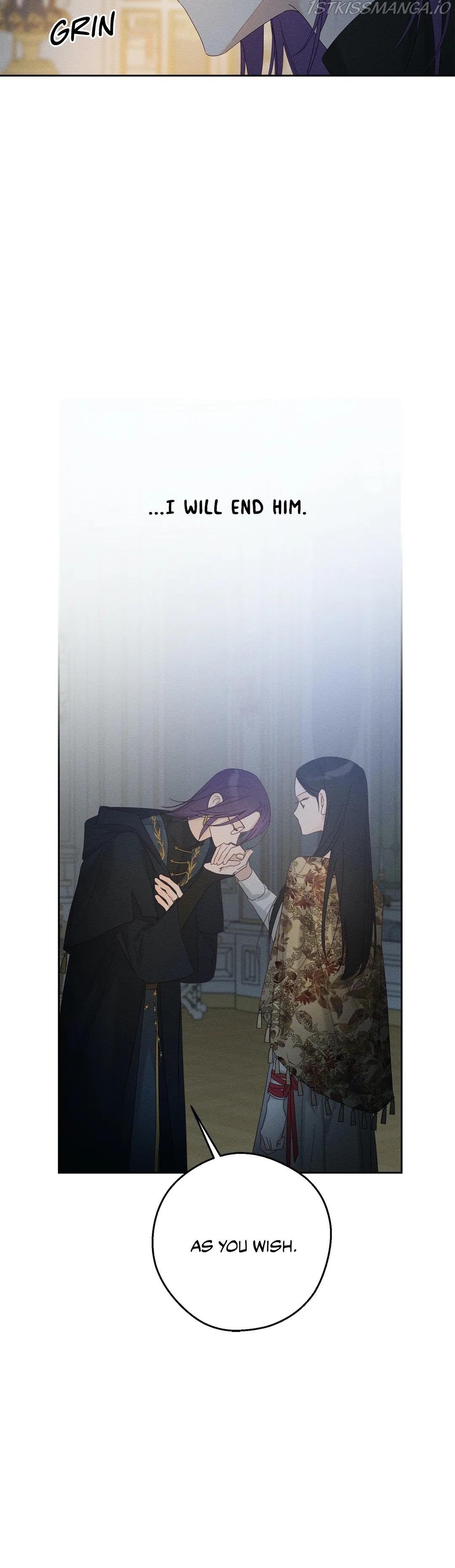 Let’s Hide My Younger Brother First Chapter 53 - page 15