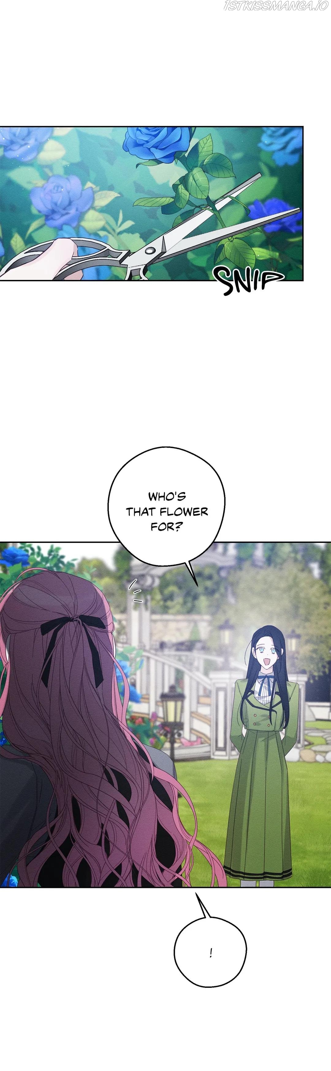 Let’s Hide My Younger Brother First Chapter 53 - page 17