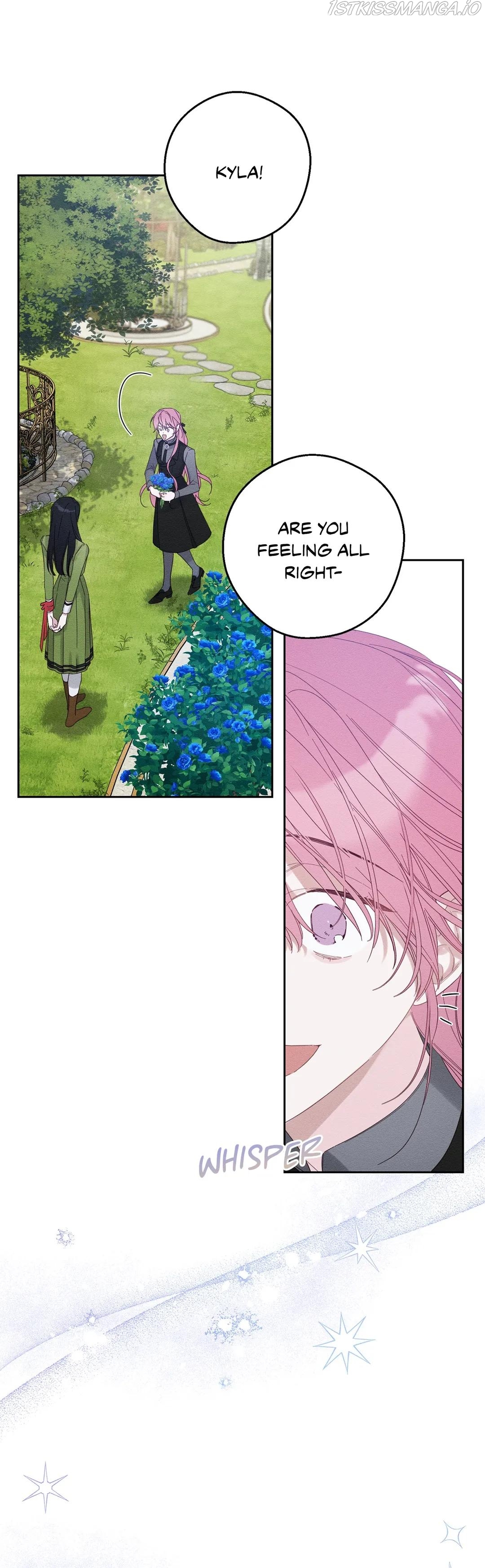 Let’s Hide My Younger Brother First Chapter 53 - page 18