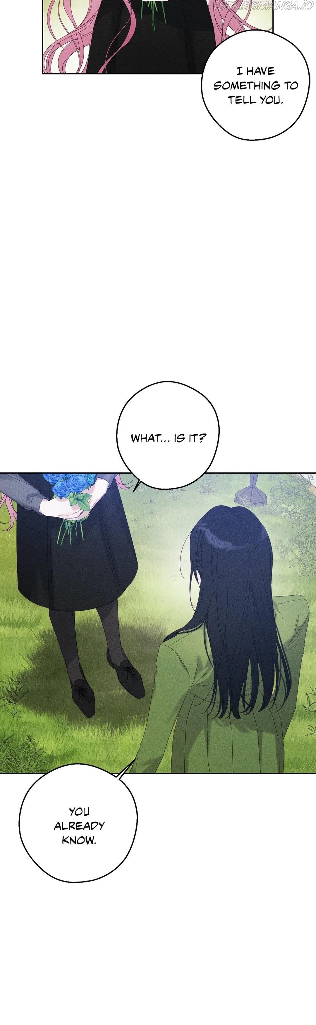 Let’s Hide My Younger Brother First Chapter 53 - page 20