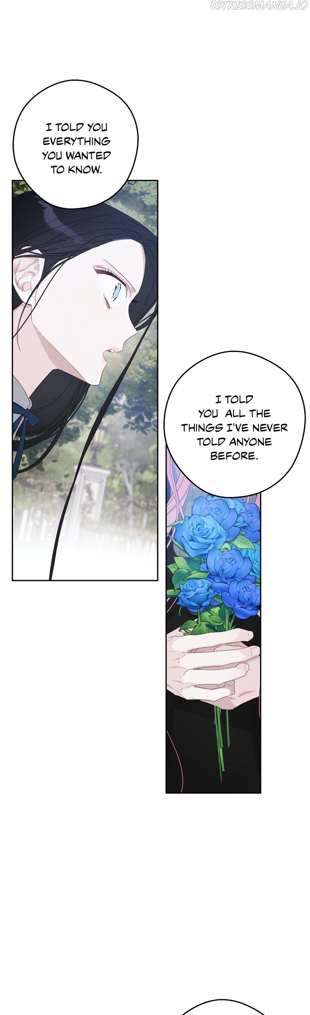 Let’s Hide My Younger Brother First Chapter 53 - page 22