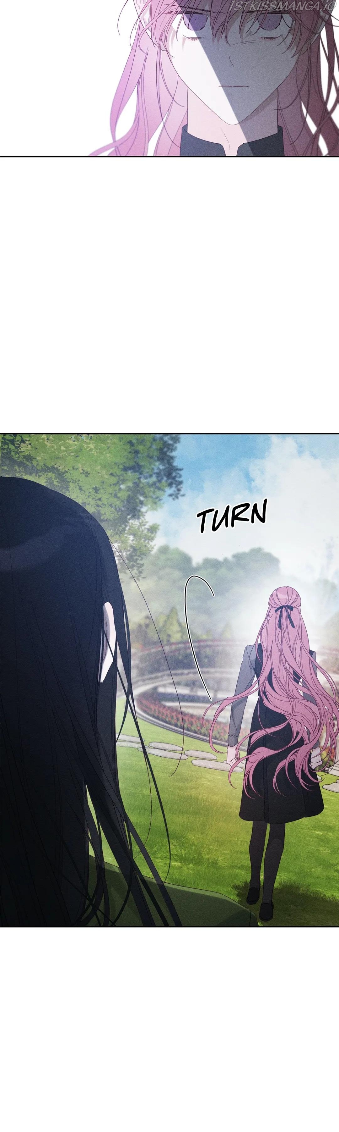 Let’s Hide My Younger Brother First Chapter 53 - page 26