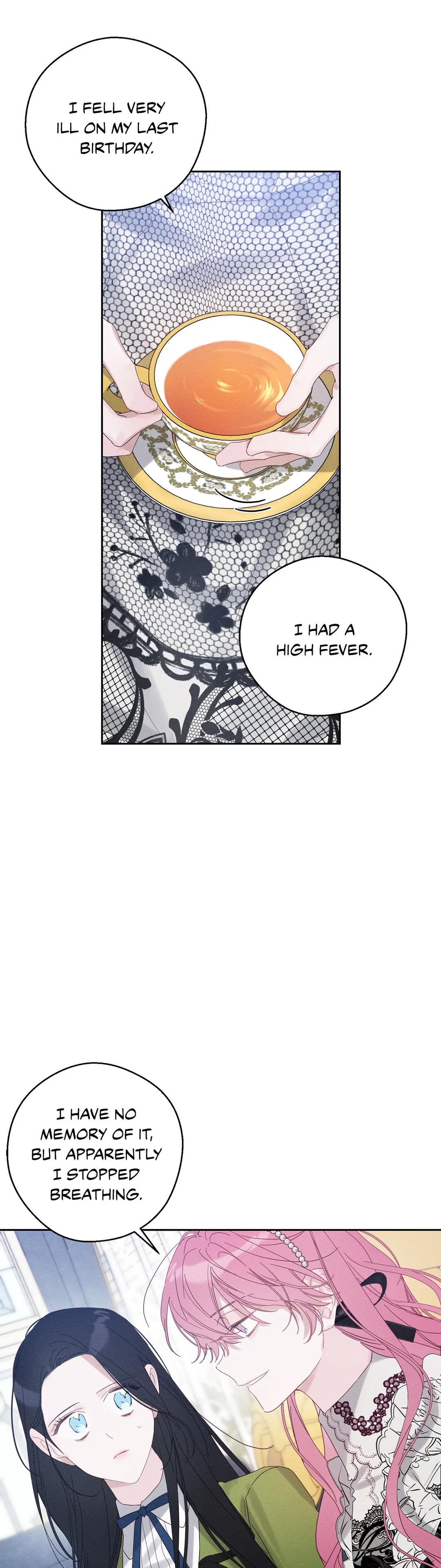 Let’s Hide My Younger Brother First chapter 51 - page 10
