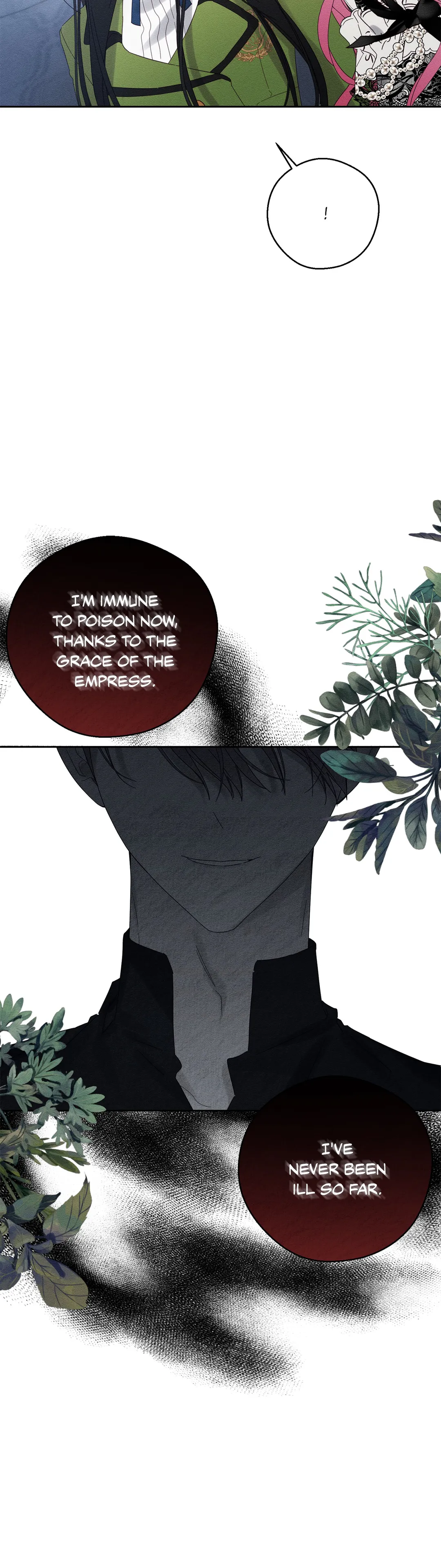 Let’s Hide My Younger Brother First chapter 51 - page 11