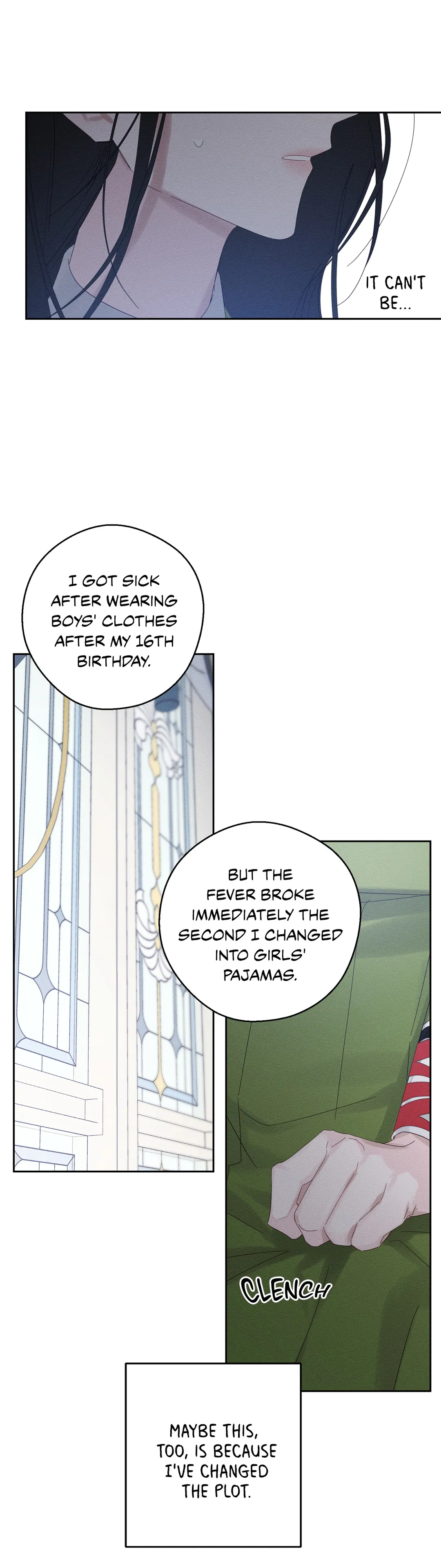 Let’s Hide My Younger Brother First chapter 51 - page 12