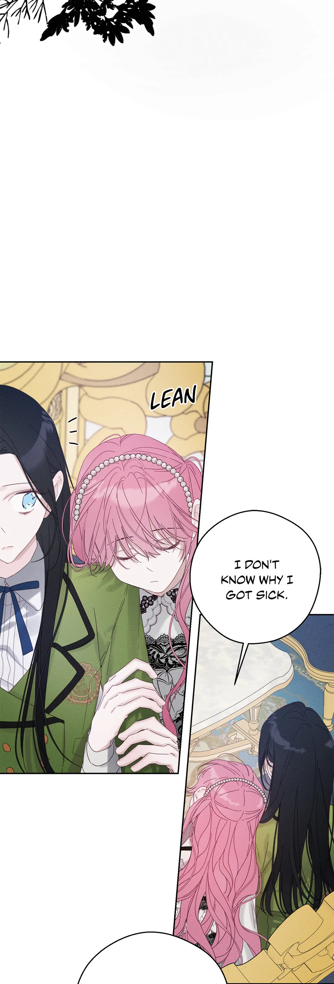 Let’s Hide My Younger Brother First chapter 51 - page 19
