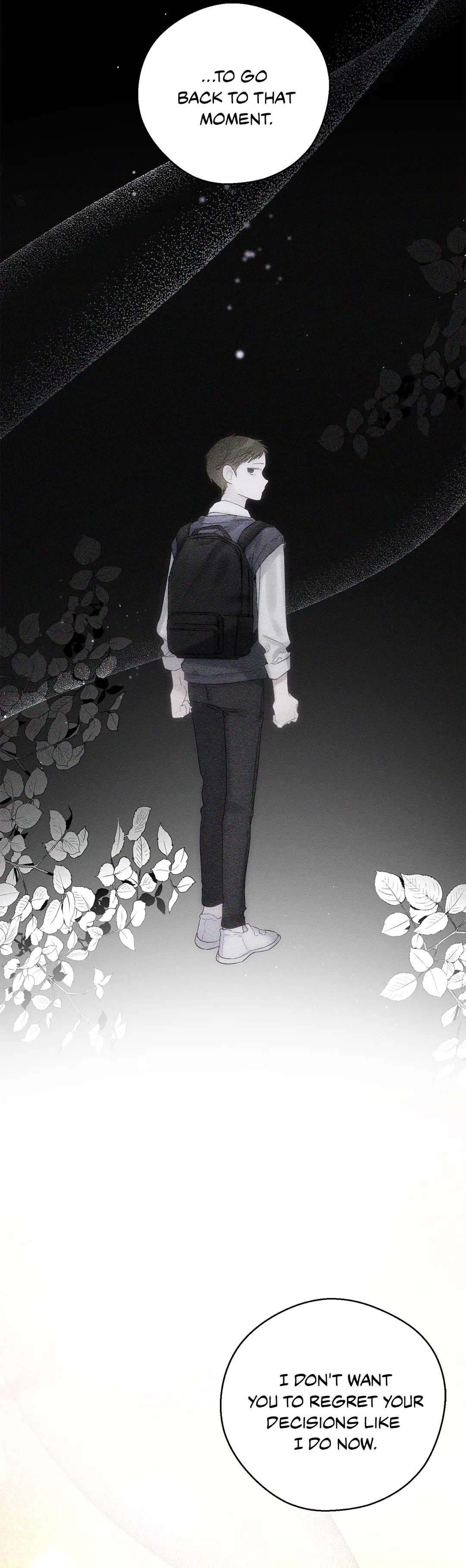 Let’s Hide My Younger Brother First chapter 49 - page 22