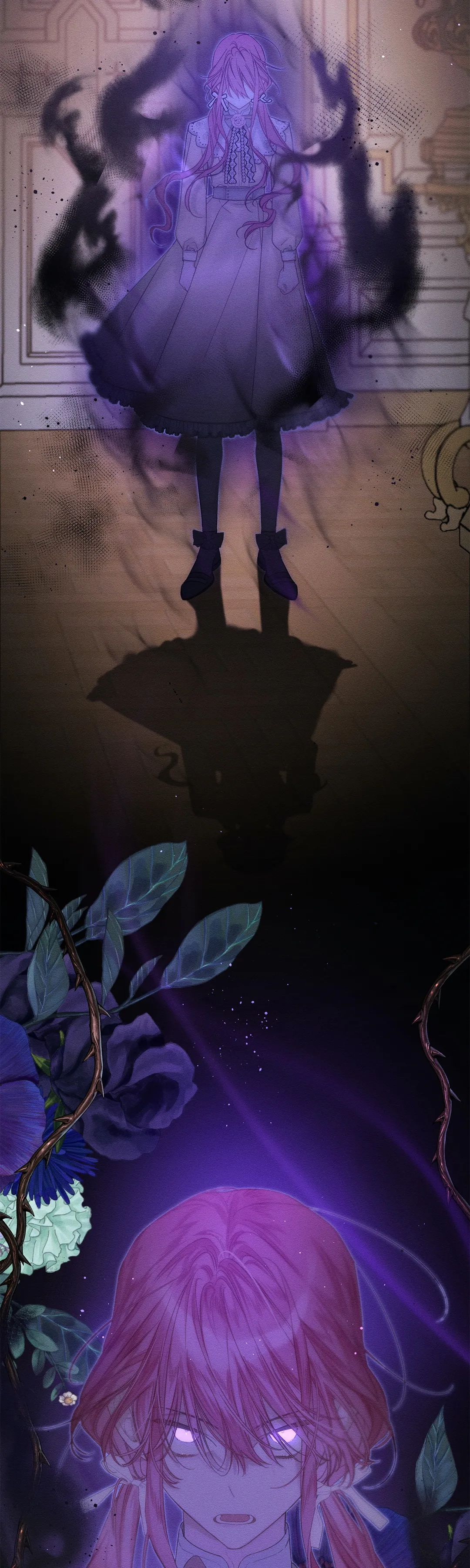 Let’s Hide My Younger Brother First chapter 48 - page 11