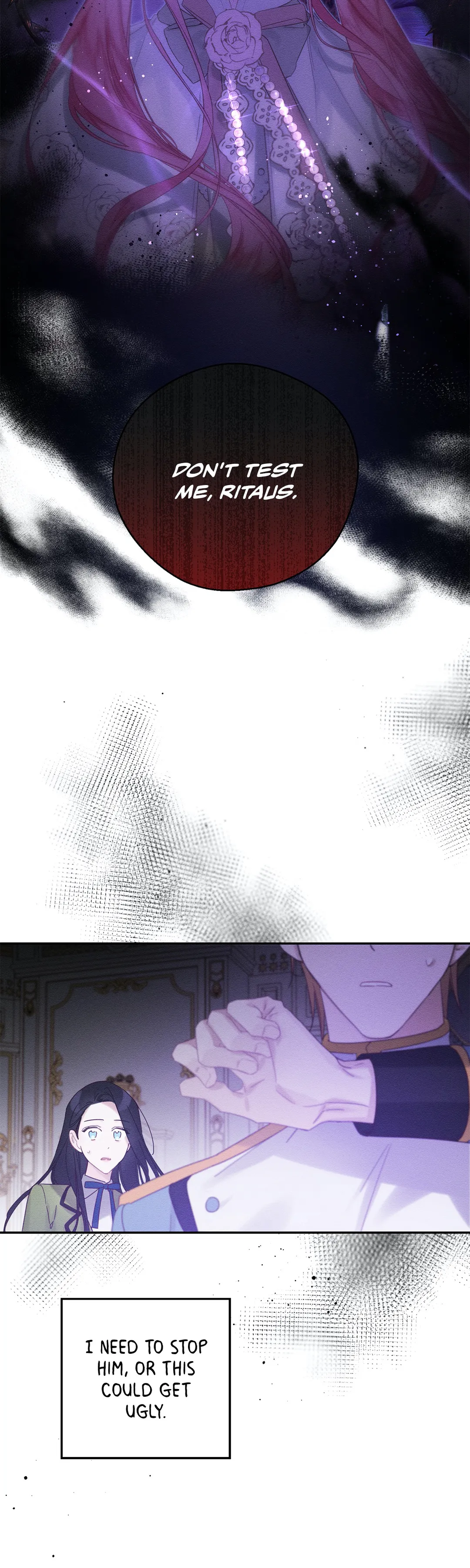 Let’s Hide My Younger Brother First chapter 48 - page 12