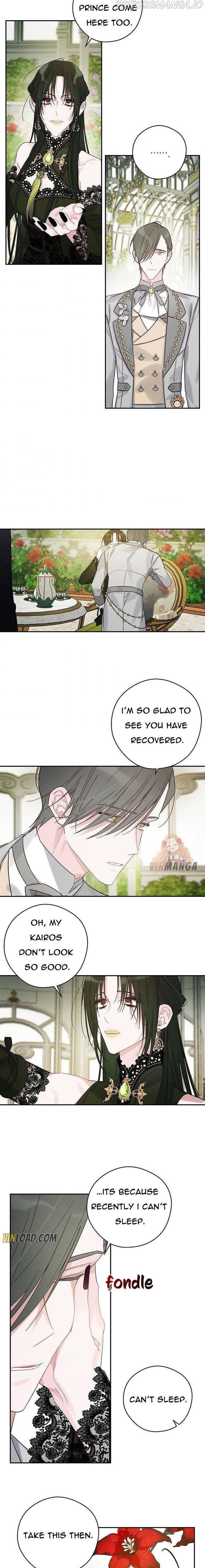 Let’s Hide My Younger Brother First chapter 39 - page 2