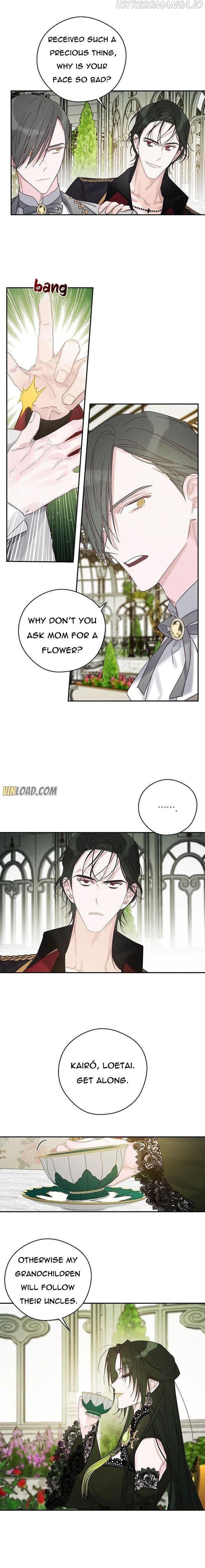Let’s Hide My Younger Brother First chapter 39 - page 4