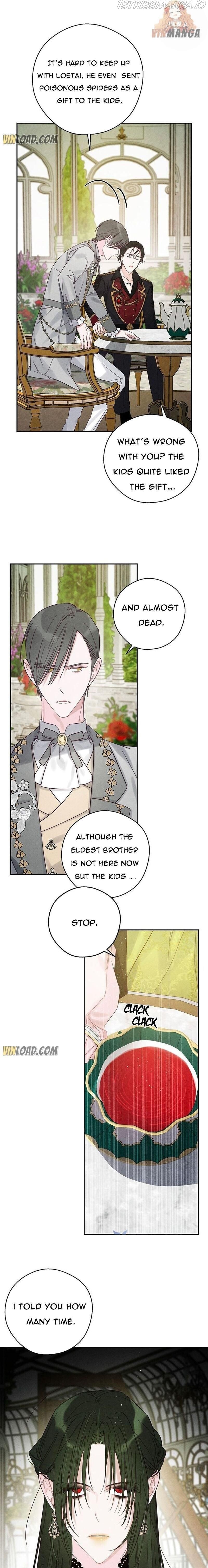 Let’s Hide My Younger Brother First chapter 39 - page 5