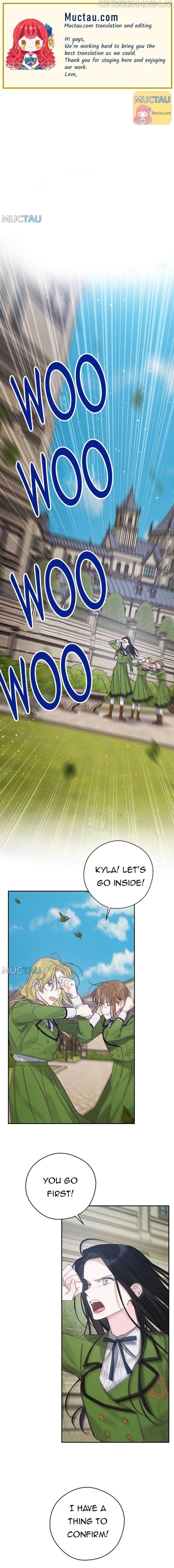 Let’s Hide My Younger Brother First chapter 38 - page 1