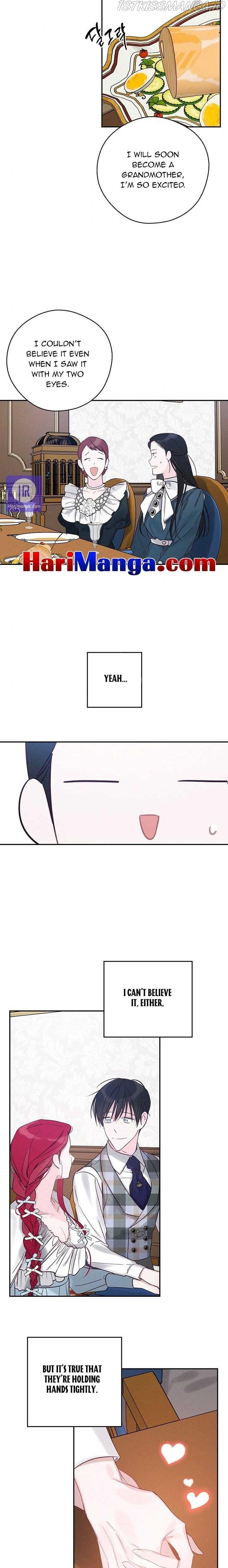 Let’s Hide My Younger Brother First chapter 36 - page 11
