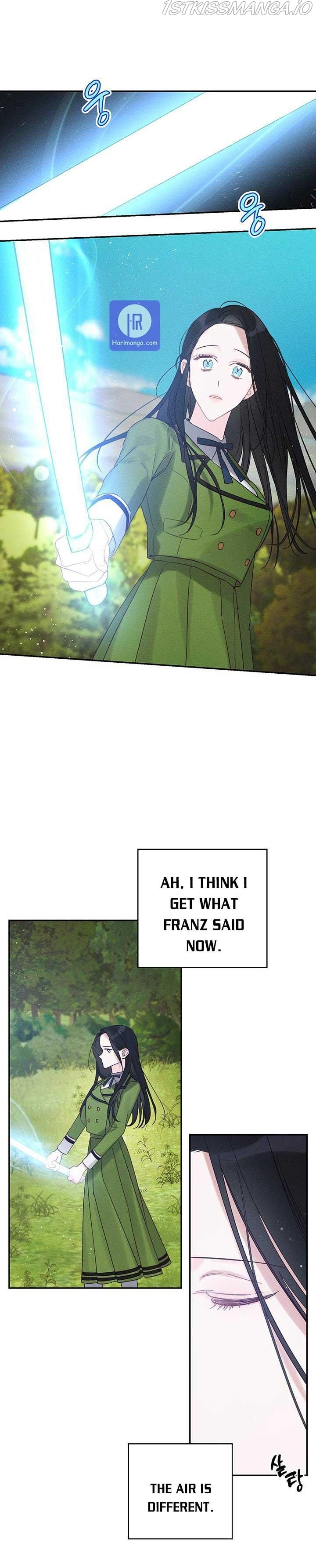 Let’s Hide My Younger Brother First chapter 35 - page 17