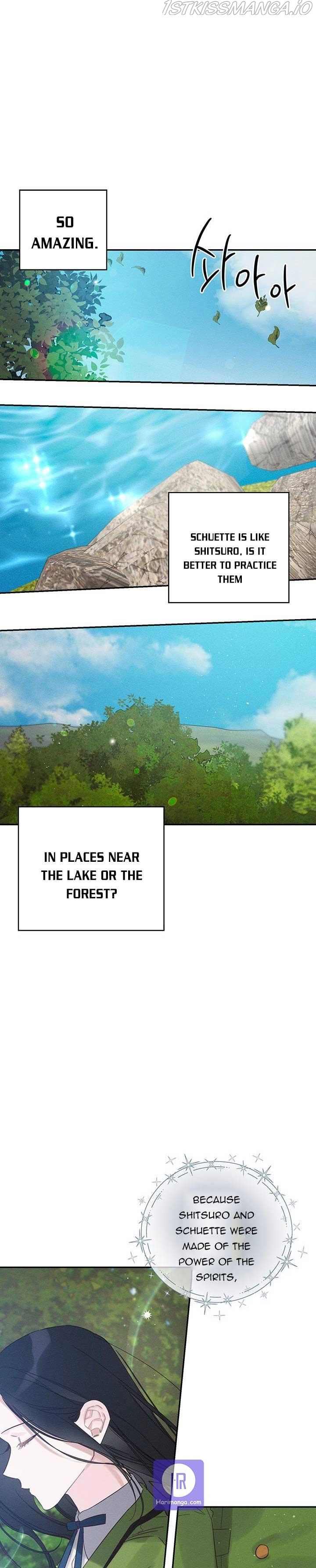 Let’s Hide My Younger Brother First chapter 35 - page 18