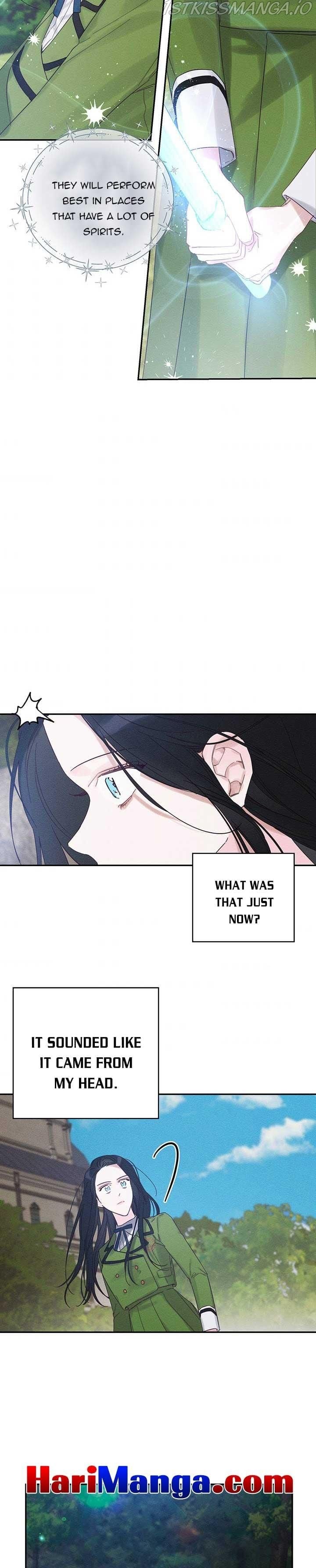 Let’s Hide My Younger Brother First chapter 35 - page 19