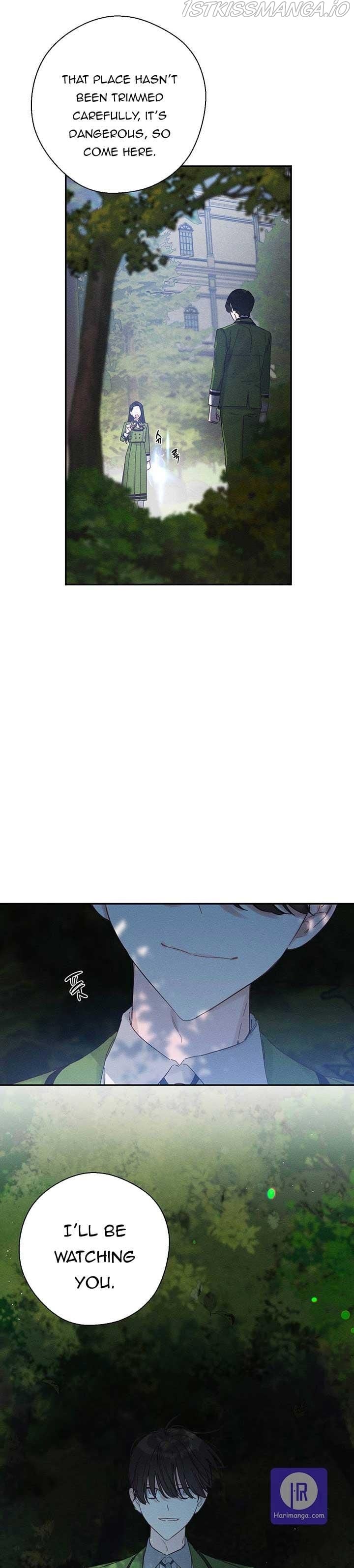 Let’s Hide My Younger Brother First chapter 35 - page 21
