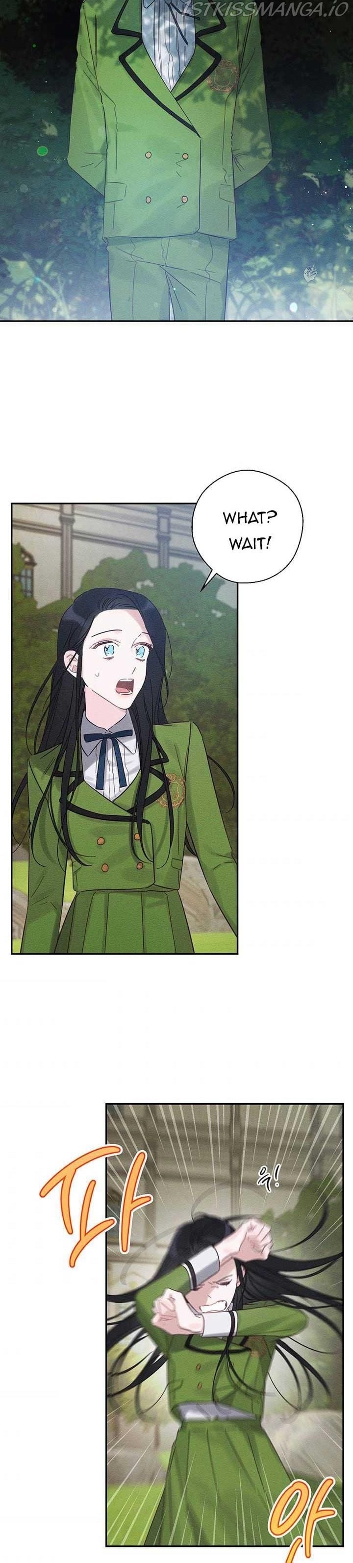 Let’s Hide My Younger Brother First chapter 35 - page 22