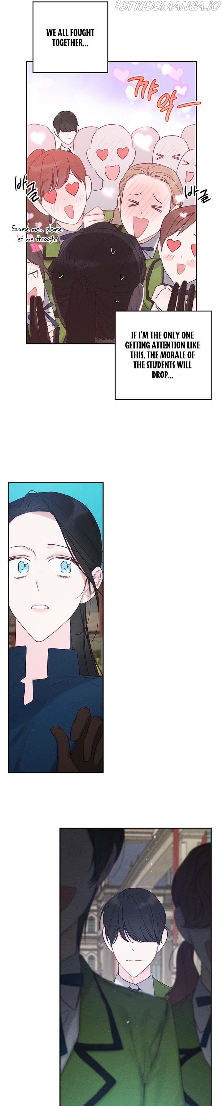 Let’s Hide My Younger Brother First chapter 33 - page 18