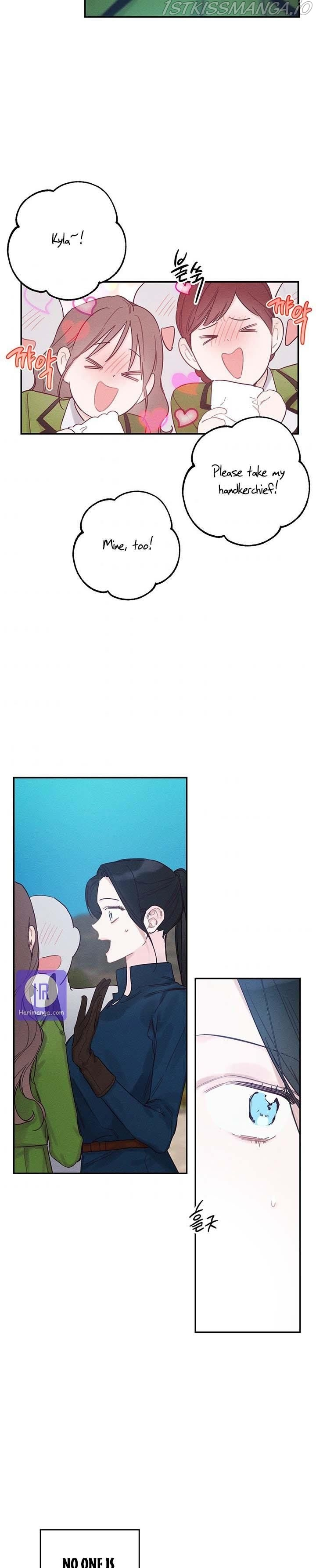 Let’s Hide My Younger Brother First chapter 33 - page 19