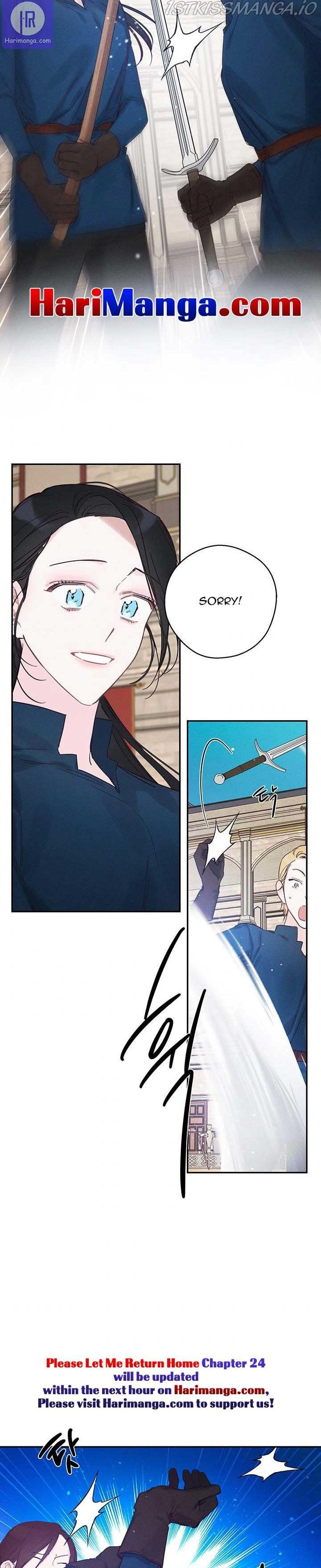 Let’s Hide My Younger Brother First chapter 33 - page 22